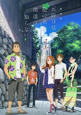 《蜂蜜的针》曝终极预告 袁泉上演除害猎杀法则3453人看过 《阳光女子合唱团》MV上线 A-lin歌唱爱与幸福2103人看过 《天才游戏》曝预告 彭昱畅丁禹兮化身纯恨宿敌2667人看过 《纯真年代的爱情》研讨会 孙千王天辰忆拍摄往3157人看过 新闻首页 电影新闻首页 明星新闻 华语 海外 成龙、梁朝伟、小贝、李栋旭等观战NBA中国赛 日前，25-26赛季NBA季前赛在中国澳门举行，成龙、梁朝伟 、刘嘉玲、任达华、大卫·贝克汉姆、林书豪、李小鹏、李栋旭、刘宪华、杜华、李汶翰等到场观.Disney+剧集《诉讼女王》（All\'s Fair）在化学之家举行首映礼。