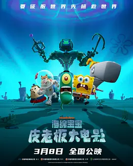 “光影绽放中国行・跟着电影游云南”宣传片发布 2025-06-25 6月25日，“光影绽放中国行・跟着电影游云南”正式启幕！