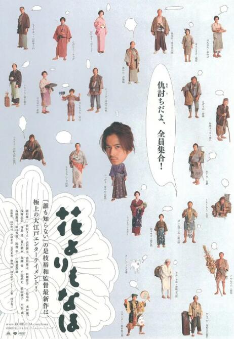 主演新剧《肯尼迪》聚焦著名政治家族 2 堪比时装周!