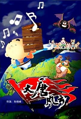 《京城怪物》发表会 她让韩素希变娇小 2023-12-19 当地时间2023年12月19日，韩国首尔，朴叙俊、韩素希、金海淑、金秀贤、赵汉哲亮相Netflix原创悬疑惊悚剧《京城怪物》制作发表会。