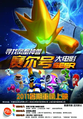 剧集播出十天后，主演莉莉·柯林斯发布了第四季下半部剧照，解锁了艾米丽的意大利之旅。