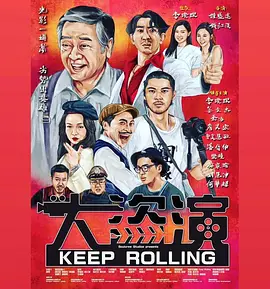 2020-11-30 看《局内人》：为你端上一杯咖啡 2006-03-31 上周末返港，看电影是每次返港指定动作。