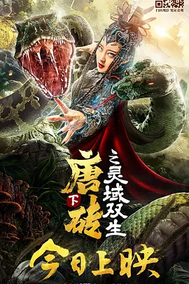 杨幂来上海拍广告，深夜出现在机场的她穿着宽大风衣，把肚子给遮得严严实实，看不出怀孕迹象。
