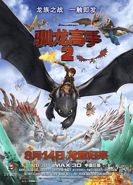 2023-02-06 改编自欧美经典桌面游戏IP的电影《龙与地下城：侠盗荣耀》宣布确认引进，即将在大银幕与中国观众相见！