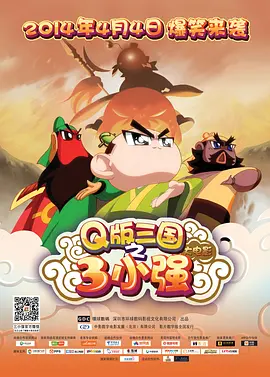 2024-08-28 过去的一周共上映13部影片，全国院线放映总场次达291.4万场，周票房达9.71亿元，观影人次约2423.6万人次。