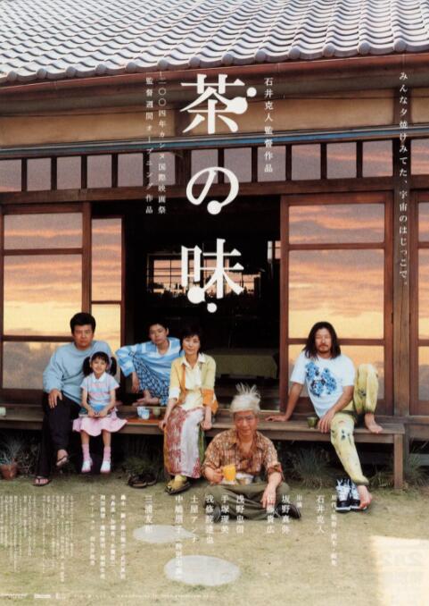 2025-02-02 2025年春节，《哪吒之魔童闹海》重磅回归，开启深海冒险新篇章！