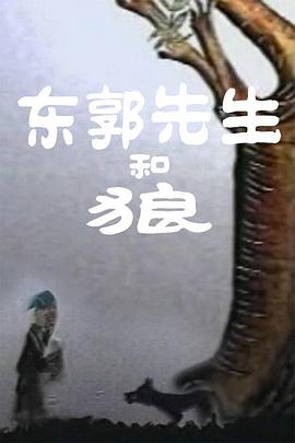 在这部电影里，你能清晰感受到戏里戏外满溢的赤诚与厚重。