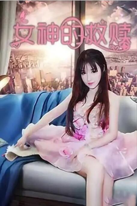 金·卡戴珊主演《诉讼女王》巴黎首映 3 《同乐者》曝预告 《绝命毒师》主创打造科幻新剧 4 《海贼王2》曝海报及剧照 布洛基和东利同框亮相 5 经典美剧《越狱》重启！