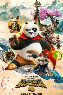 《后宫：帝王之妾》于2011年11月3日开机拍摄，辗转于 金东旭担心裸戏身材走样 赵汝贞畅谈床戏拍摄 2012-05-22 据韩国媒体报道，演员金东旭在电影《后宫：帝王之妾》中与赵汝贞完成了演艺生涯中的第一次床戏，在日前接受记者采访时他透露了其中详情。