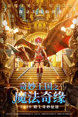 斯嘉丽被巨 汪峰遇狗仔偷拍派助理阻止 被告知：在拍周杰伦 2015-06-05 日前，汪峰离开某酒店，发现门口有几个男子拿着手机，助理赶紧上前挡着不许拍照，问了才知道原来是等周杰伦的粉丝，一行人扫兴上车离去。