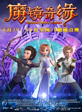 《狂野时代》：毕赣又一次在舒适区的疯狂炫技？