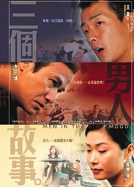 该片于近日公布了一支预告。