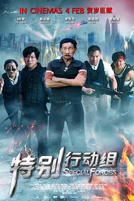 CCTV6 VIP影院 搜索 电影 星闻 独家 更多 专题 图片 视频 滚动 首页 新闻 大片 影库 CCTV6 VIP影院 客户端 电影网>新闻>原创深度策划 罗一舟:一个感受“饥饿”，但等待“叫号”的演员 时间：2025.