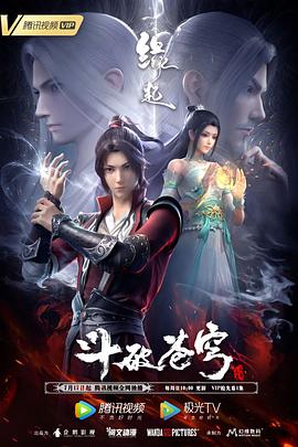 中文字幕过于接地 《外八门之局中局》横店开机 上演民国夺宝大案 2019-10-24 日前，悬疑电影《外八门之局中局》在浙江横店正式开机。