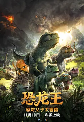 违者将追究其相关法律责任 标签： 杜阿·利帕卡勒姆·特纳秀恩爱 ： 相关新闻 如果永生，你想跟谁过？