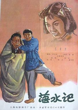 赛琳娜·戈麦斯晒订婚钻戒 网友：下嫁捞男2024-12-12 又要断货了！