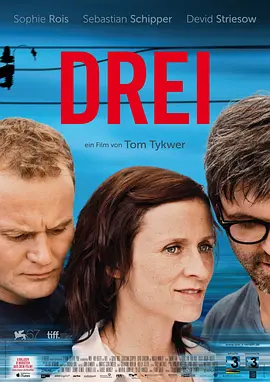迈克尔·法斯宾德、艾丽西卡·维坎德、Derek Cianfrance等人出席。