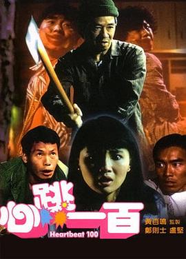 这次追光动画《聊斋·兰若寺》通过6+1的叙事结构，为我们打造一场前所未有的东方志怪盛宴。