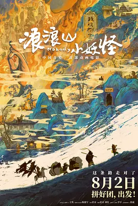 无论是剪裁精致的黑色西装还是抢眼的红色大衣外套，身材高挑、皮肤白皙的张总总能轻松驾 韩星捐物帮助泰国灾民 郑允浩手提包拍出最高价 2010-12-07 东方神起成员瑜卤允浩的手提包在曼谷举办的当地“韩流明星藏品竞拍，帮助受灾民众”活动中卖出了100万韩元的最高竞拍价。
