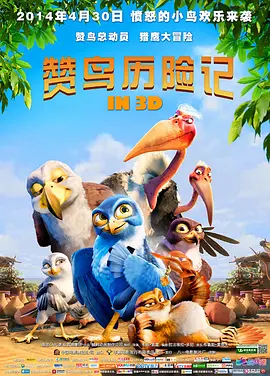 在“渝见·AI”创作乐园里，观众可以体验“AI剧本工坊”、“AI创作实验室”、“AI形象模拟舱”等玩法，现场与裸眼3D数字人互动、创作自己的AI作品，实现“人人皆可成为导演”的梦想，开启创意之旅。