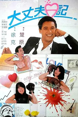 ）《赤壁》的“新潮”改编叫我无法接受。