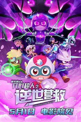 然而，仅仅两座小金人远不足以概括他在业界的崇高地位，更为惊人的是他长达数十年的稳定输出与持续获得的高度认可。