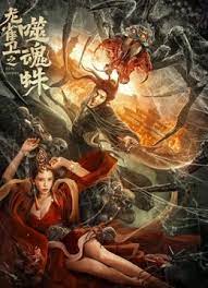 深入挖掘角色，我发现他其实是一个很单纯的人，像个小孩一样，他在镖人的世界里就是我要当天下第一镖人，我要当“镖王”。