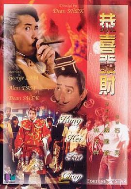 回看《阿凡达》，在豆瓣累积130万人评 《阿凡达：水之道》上映7天 内地总票房突破5亿 2022-12-22 据猫眼专业版数据显示，截至12月22日8时11分，电影《阿凡达：水之道》内地总票房突破5亿，累计观影人次达870.1万。