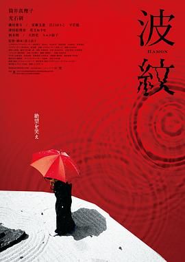 活动由电影频道主持人蓝羽、金泽主持，通过电影频道融媒体矩阵及全网主要媒体平台同步直播。