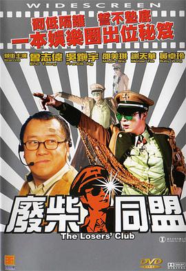 香港电影传奇人物袁和平也注意到了这位年轻人，当然两人背后有着千丝万缕的关系，袁和平的姐姐曾是甄子丹母亲的徒弟。