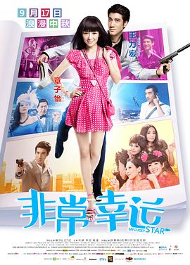 “无论走到哪，一路都有花相伴！