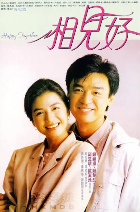 本周上映的13部新片中，惊悚悬疑类影片占据7席。
