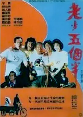 此部写真 迈克尔·杰克逊皮肤癌诊治初见成效 露真容上街购物 2009-05-17 电影网讯洛杉矶，当地时间5月15日，迈克尔·杰克逊(MichaelJackson)带着三个孩子到玩具店采购。