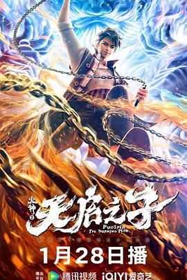 他精准踩在全球观众笑点上2026-02-28 热门新闻 食物和爱都不可辜负！