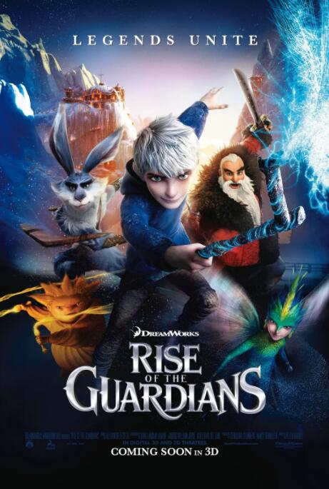 金·卡戴珊主演《诉讼女王》巴黎首 当地时间10月21日，法国巴黎，Disney+剧集《诉讼女王》（All\'s Fair）在化学之家举行首映礼。