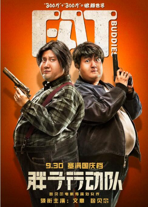 J.K.罗琳称赞《哈利·波特》剧本2025-06-23 热门新闻 食物和爱都不可辜负！