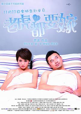 邵逸夫去世前旧照集合 曾出席台庆与众港姐合影 2014-01-07 香港电视广播有限公司荣誉主席，邵氏兄弟电影公司的创办人之一，著名的电影制作人邵逸夫爵士在家中去世，享年107岁。