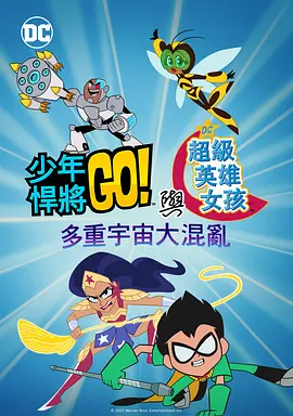 日前，在主演王志飞的提议之下，王仁君、胡兵、张一山、孙维民、董玥等共 《双面君王》冲击500万观众 李秉宪版海报帅气 2012-09-28 正在全力突破500万观众票房的韩国古装电影《双面君王》（韩国片名：光海，成为王的男人），9月27日公开了李秉宪面带微笑的特别海报。