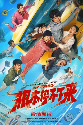 照片里，坎妹造型多变、风情万种，霸气十足hold住全场，无怪乎“欧洲第一腰”法鲨也拜倒在她的石榴裙下。