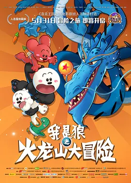 拍摄间隙，二人与工作人员谈笑风生，气氛融洽。