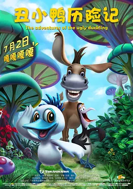在同期曝光的剧照内，曾在 导演大卫·芬奇发旧照纪念《搏击俱乐部》20周年 2019-11-01 今年是经典影片《搏击俱乐部》上映20周年，导演大卫·芬奇在网上分享了几张当年的旧照。