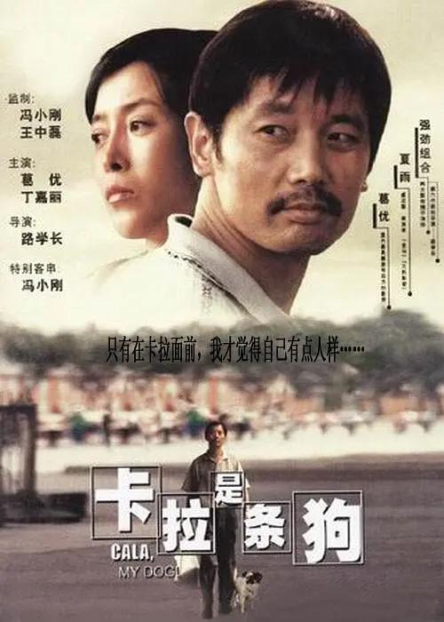 《妈祖之神诞》国漫“封神宇宙”、“西游宇宙”之后，海洋神话体系终于迎来了重磅选手。