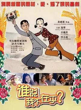 岑君岚表示，周边的演出场馆、餐饮选择、亲子活动与各类演出，为观众提供了观影之外的便利体验。