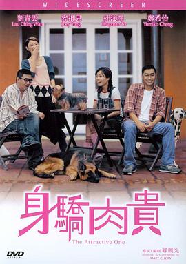 师炜强调，这一视角全球仅有约二十人能在现实中体验，“平时F1转播中的车手第一视角，只是车载摄像头的普通画面，清晰度与现场感远不及此”。