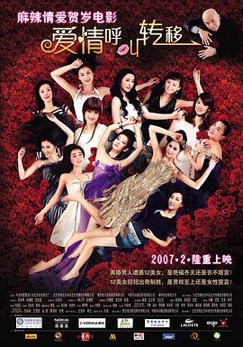 文/迪莫 []稿件，转载请注明。