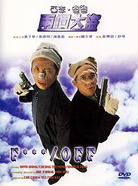 王格格2024年参演近百部短剧，主演的《情靡》、《簪花女王》等短剧全网累计播放量超50亿，被行内封以“短剧一姐”的名号。