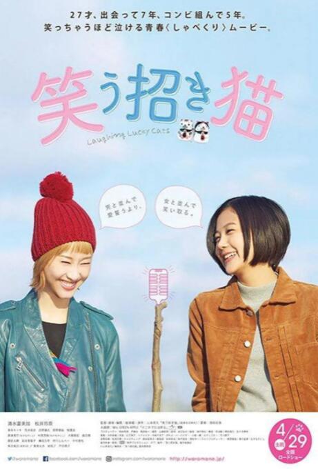 儿子李淳饰演功夫巨星 2022-12-08 暌违大银幕数年之久的李安，又有新作计划曝光。