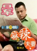 讲述同一世界观全新故事 6 马律师回归！