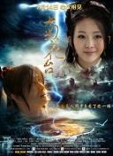 2026-02-20 过年聊点最走心的：这场“妈妈局”，又暖又开心2026-02-19 热门新闻 食物和爱都不可辜负！