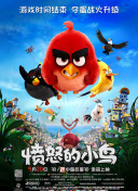 《热烈》以杭州亚运会新增比赛项目霹雳舞为创作题材，黄渤、王一 是什么，让《热烈》更燃、《孤注一掷》更狠？
